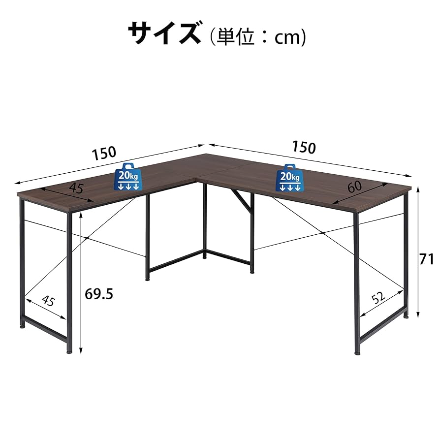 机　150×45センチ　高さ71 フリーデスク テーブル 150cm×45cm シンプル 平机 作業台 展示台